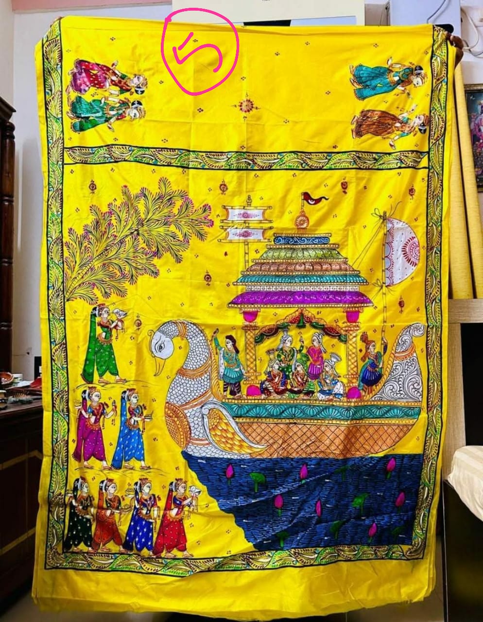 Pure Silk